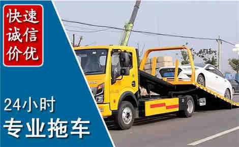 青冈拖车救援场景与案例