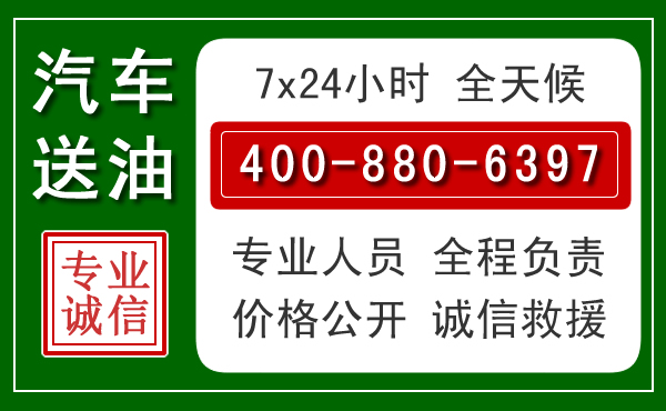 青冈拖车救援发展新趋势：北斗导航系统加持下的拖车救援特点