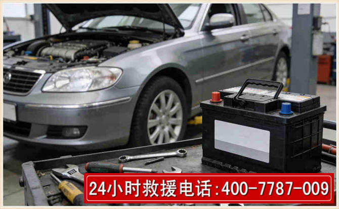 青冈汽车电瓶搭电 青冈汽车电瓶搭电