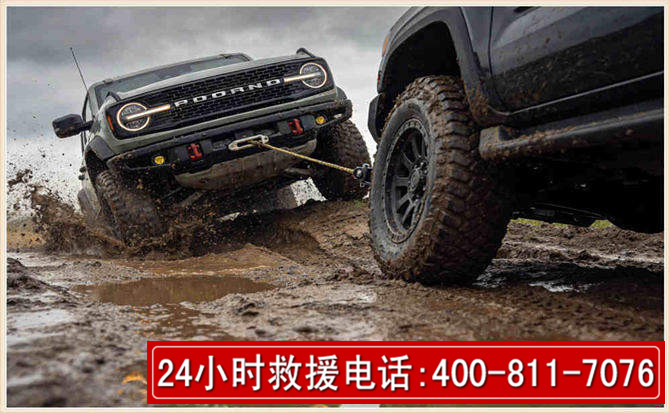 青冈长春汽车道路救援公司2026年7月备战台风巴威全面落实救援前置准备工作